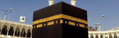 Dengan demikian segala amalan umrah sudah tercakup dalam amalan 2. Hikmah Pelaksanaan Ibadah Haji Dan Umroh