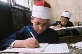 رابط موقع بوابة الازهر الشريف التعليمى الرسمي الالكترونية azhar.eg/results للاستعلام عن نتائج الامتحانات 2022/2021 نتيجة الشهادة رابط نتيجة شهادة إعدادية الأزهر 2021 بالإسم أو برقم الجلوس من هنا الآن. Ø¨ÙˆØ§Ø¨Ø© Ø§Ù„Ø£Ø²Ù‡Ø± Ø§Ù„Ø¥Ù„ÙƒØªØ±ÙˆÙ†ÙŠØ© 2019 Ø¨Ø±Ù‚Ù… Ø§Ù„Ø¬Ù„ÙˆØ³ Ø§Ø¹Ø±Ù Ù†ØªÙŠØ¬Ø© Ø§Ù„Ø´Ù‡Ø§Ø¯Ø© Ø§Ù„Ø§Ø¨ØªØ¯Ø§Ø¦ÙŠØ© Ø§Ù„Ø£Ø²Ù‡Ø±ÙŠØ© 2019 Ø§Ù„ØªØ±Ù… Ø§Ù„Ø«Ø§Ù†ÙŠ Al Azhar Ø§Ù„Ø´Ø±ÙŠÙ Ù…Ù†ÙˆØ¹Ø§Øª