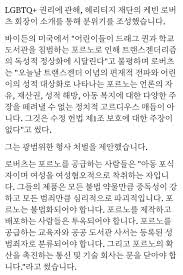 귀두딸 환희 넘쳐나는 순간 더 이상 고민하지 마세요
