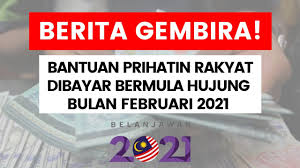 Jangkaan bayaran fasa 2 bpr. Tarikh Bayaran Bantuan Prihatin Rakyat Bpr 2021 Fasa Pertama Youtube