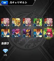 モンストまとめも