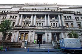 The bank is responsible for issuing and handling currency and. Bank Of Japan Tokyo Head Office In The Luggage Tokyo Travel Guide Book