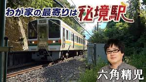 マイナビニュース - News update