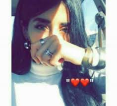 Pin By Narjoos 190 On رمزيات بنات Pinterest Photography Tumblr Photography Pretty Sky