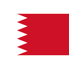 Flag Of Bahrain Download Logo Icon Png Svg