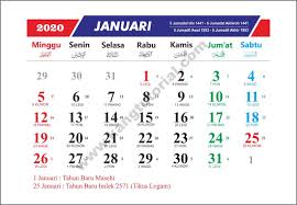 Apakah kamu sedang mencari kalender jawa 2021 untuk mengetahui weton kelahiran dan mencari hari baik sebelum melaksanakan sesuatu? Download Kalender 2020 Gratis Format Cdr Pdf Psd Dan Png Lengkap Kangtutorial Com