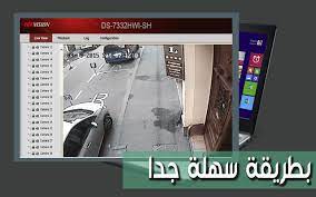 اختراق,هكر, تهكير,سرقة, تطبيق, الفيس بوك, ثغرة, ثغرات تحميل, رابط., اسماء مواقع, باسورد, روابط , بدون برامج, في دقيقتين , برابط مباشر, كيفية, حساب بالصور, كود, والحصول على اسم وباسورد المستخدم حصرياً, طريقة, مضمونة 1000, في 5 دقائق, بدون ادخال كلمة السر, عن طريق رقم الهاتف, تهكير الفيس. Ø¥Ø®ØªØ±Ù ÙØ§ÙÙØ±Ø§Øª Ø§ÙÙØ±Ø§ÙØ¨Ø© ÙÙ ÙØ¯ÙÙØªÙ Ø¨ÙÙØ³Ù ÙØªØ­ÙÙ Ø¨ÙØ§ Ø¹Ø¨Ø± ÙØ°Ø§ Ø§ÙØ¨Ø±ÙØ§ÙØ¬ Ø¨Ø³ÙÙÙØ© ÙÙ ØªØªÙÙØ¹ÙØ§