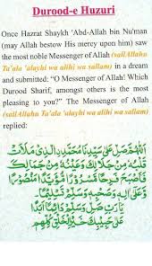 Pin On Impt Dua