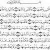 Akhir waktu sholat dhuha akhir waktu sholat dhuha ini adalah 15 menit sebelum masuk waktu sholat zhuhur. 1