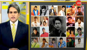 Find latest बॉक्स ऑफिस कलेक्शन, मनोरंजन की खबर, entertainment news in hindi, gossip, movie news, film reviews and mnoranjan ki khabren, मनोरंजन की खबर at livehindustan.com. N6odhyyxg3ptm