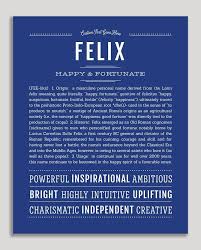 Felix Name Art Print Personalized Art Print Classic Names How To Memorize Things
