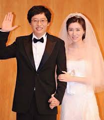 The drama that i have watched and actually made me love his character is the new high rate drama goblin well my opinion towards the drama is that it's funny, interesting. Comedian Yoo Jae Suk S Wife Gives Birth To Baby Girl Yoo Jae Suk Jae Suk Running Man Korean