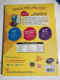 Check spelling or type a new query. Reka Bentuk Dan Teknologi Books Stationery Books On Carousell