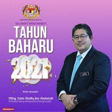 Beliau dilantik sebagai setiausaha tetap (bandaran dan daerah), kementerian hal ehwal dalam negeri pada 28 jun 2018. Kementerian Kesihatan Malaysia Ybhg Dato Shafiq Abdullah Timbalan Ketua Setiausaha Pengurusan Kkm Mengucapkan Selamat Menyambut Tahun Baharu 2021 Kepada Seluruh Rakyat Malaysia Facebook