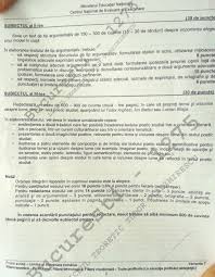 De asemenea, tot aici vom publica barem bacalaureat 2013 română scris, imediat ce acesta va fi disponibil. Bacalaureat 2013 Vezi Subiectele La Limba Si Literatura RomanÄƒ Libertatea