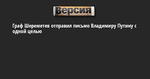 versia.ru - News update