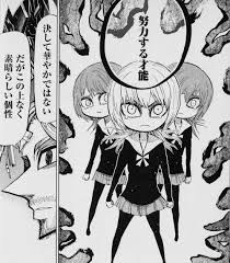 ニュースにのらないテクノウチ1 『努力する才能』(3620文字) - DJ TECHNORCH Blog