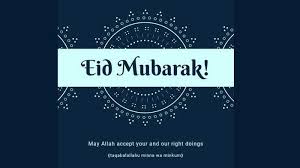 Hari yang suci ini juga menjadi momen. 60 Kumpulan Ucapan Selamat Hari Raya Idul Fitri 2019 Arti Minal Aidin Wal Faizin Bagi Ke Fb Ig Wa Tribun Timur