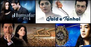 A list of dramas to binge watch would be incomplete without suno chanda. Pakistani Serials On Netflix 2021 Best Pakistani Drama On Netflix