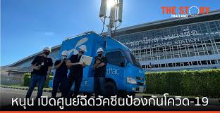 ครูชิโนะ และเหล่านักเรียนจอมหื่น กับ classเรียนสุดยั่ว ซับไทย. Wxjje9tutxadkm