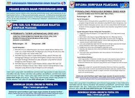 Spa8i kini digantikan dengan sistem terbaru spa9 untuk sebarang aktiviti permohonan kerja kosong dalam sektor kerajaan. Ikuti Cara Mohon Kerja Sektor Kerajaan Dengan Menggunakan Sistem Baru Spa9