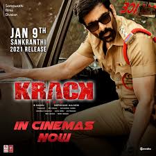 Wherever he is appointed in the state, he brings all the notorious gundas to their knees with his signature policing style. Krack Movie Review Industryhit Com