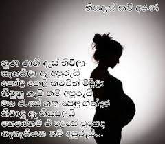 We did not find results for: Nisadas Kavi Arana à¶± à·ƒà¶¯ à·ƒ à¶šà·€ à¶…à¶»à¶« Startseite Facebook