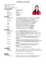 High quality curriculum vitae samples is waiting for you! Curiculum Vitae Doc For 2021 Printable And Downloadable Dust