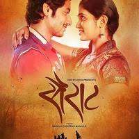 Sairat 2016 Marathi Mp3 Songs Download Pagalworld Com Best of shreya ghoshal mp3 songs download pagalworld.com, list of shreya ghoshal a to z all latest old evergreen mega hit songs download in 128kbps, 192kkbps & 320kbps music audio soundtrack. marathi mp3 songs download pagalworld com
