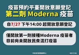等你確診之後 36.227.16.233 07/16 23:41 推 jackhg : P3sjfl Kx1c38m