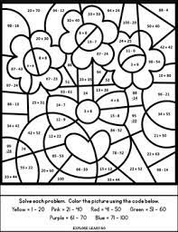 We have easy coloring pages and more involved math sheets and more. Valentine S Day Math Two Digit Addition Subtraction Color By Number