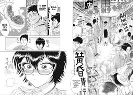 INTERVIEW: Jun Mayuzuki, creator of Kowloon Generic Romance