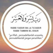 Allahumma inni as aluka 'ilman nafi'a, warizqan toyyiba, wa'amalan mutaqabbala. Hairee Hassan Twitterren Semoga Segala Urusan Kita Pada Hari Ini Dipermudahkan Aminn
