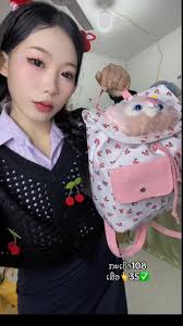 ກະເປົ່າພ້ອມສົ່ງ✅