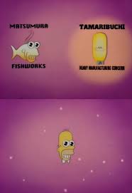 There S Your Answer Fishbulb Simpsons Thesimpsons Animation Cartoons Art Comedy The Simpsons Modern Family Quotes American Dad