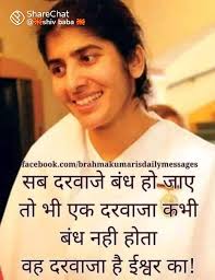 Nivedita Banerjee added a new photo.