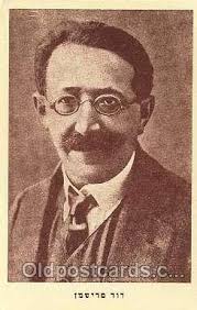 Historical Postcards