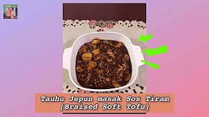 Resepi tauhu bunga tauhu terbalik berinti mudah sedap. 7 Tauhu Jepun Masak Sos Tiram Chinese Style Braised Soft Tofu Youtube