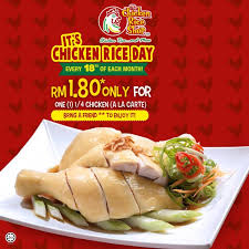From 18 june 2020 to 17 july 2020, the ayam untuk semua meal will include steamed chicken, roasted chicken, a plate of vegetables and 3. The Chicken Rice Shop It S Chicken Rice Day Promotion Loopme Malaysia