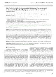 Image result for Oldenlandia angolensis