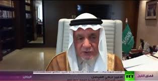 مواضيع سورة الملك سورة الملك سورة الملك، وتُعرَفُ أيضاً بأنّها المنجّية. Ø§Ù„Ø£Ù…ÙŠØ± ØªØ±ÙƒÙŠ Ø§Ù„ÙÙŠØµÙ„ Ù…Ø­Ø§ÙƒÙ…Ø© Ø¨Ø§Ø³Ù… Ø¹ÙˆØ¶ Ø§Ù„Ù„Ù‡ Ø´Ø£Ù† Ø¯Ø§Ø®Ù„ÙŠ ÙÙŠ Ø§Ù„Ø§Ø±Ø¯Ù† Ø¬ÙØ±Ø§ Ù†ÙŠÙˆØ²