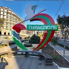 Tiraspol from mapcarta, the open map. Tiraspol Transnistria Bild Von Tiraspol Transnistria Tripadvisor