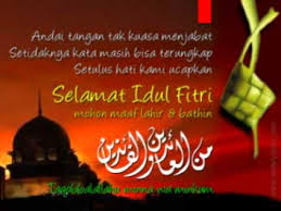 Gema takbiran bersahutan di malam idul adha dan idul fitri. Gema Takbir Takbiran H Nanang Kosim Youtube