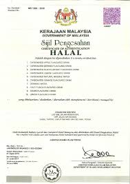 Maybe you would like to learn more about one of these? New Silica Rich Mineral Water Acilis By Spritzer Water Halal Cert Jpg
