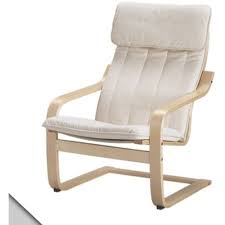 Obviously you can pick other cushions and the poang chair/ottoman has different cushions that are more expensive, like this one : Ikea Poang Chair Birch Veneer Ransta Natural 38386 81720 164 Walmart Com Walmart Com