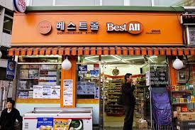 pin on convenience storefronts