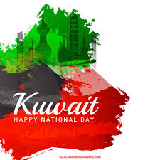 Kuwait Liberation Day Pictures Kuwait National Day National Day Happy National Day