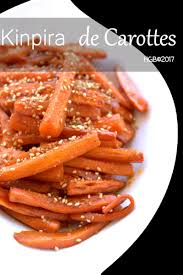 Carottes Sautees A La Japonaise Mirin Soja Sesame Cuisine Asiatique Recette Japonaise Carottes Sautees