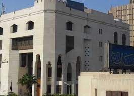 أعلن مفتي الجمهورية المصرية رئيس الأمانة العامة لدور وهيئات الإفتاء في العالم، الدكتور شوقي علام، أن غدا الإثنين، هو المتمم لشهر وبحسب موقع بوابة الأهرام، المصرية أقامت دار الإفتاء احتفالا رسميا وشعبيا كبيرا، مساء اليوم الأحد، بقاعة الاحتفالات الكبرى بمركز. Ø¯Ø§Ø± Ø§Ù„Ø¥ÙØªØ§Ø¡ Ø§Ù„Ù…ØµØ±ÙŠØ© ØªÙˆØ¶Ø­ Ø­Ù‚ÙŠÙ‚Ø© ÙØªÙˆÙ‰ Ø¥ØºÙ„Ø§Ù‚ Ø§Ù„Ù…Ø³Ø§Ø¬Ø¯ Ù„Ù„ÙˆÙ‚Ø§ÙŠØ© Ù…Ù† ÙƒÙˆØ±ÙˆÙ†Ø§ Ø§Ù„Ù…ØµØ±ÙŠ Ø§Ù„ÙŠÙˆÙ…