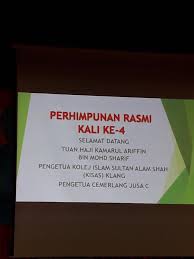 Istiadat perasmian kolej islam malaya telah bermula selepas solat jumaat di tapak istana jemaah, kampung jawa, klang. Facebook